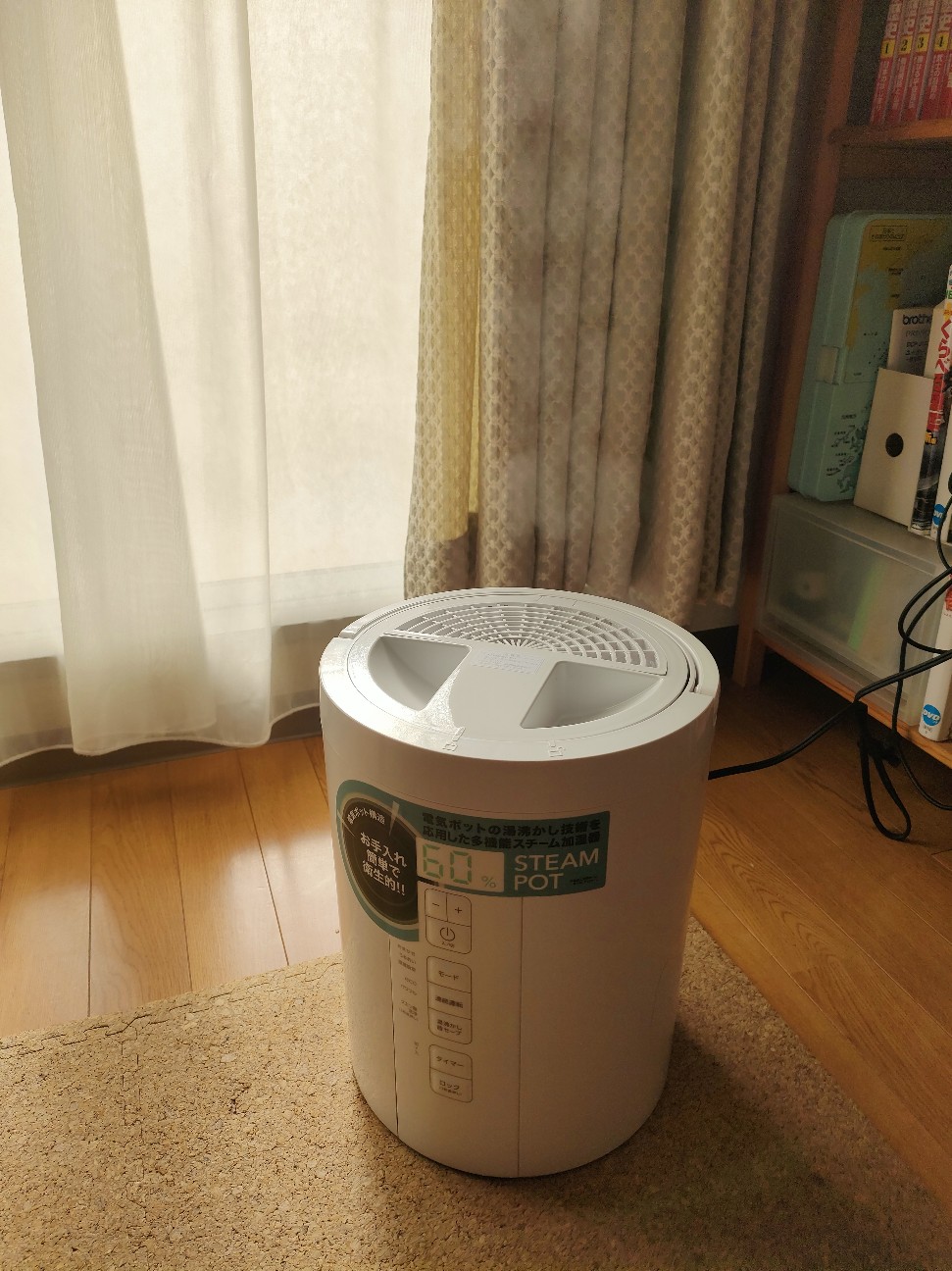 f:id:sato25:20260110150559j:image