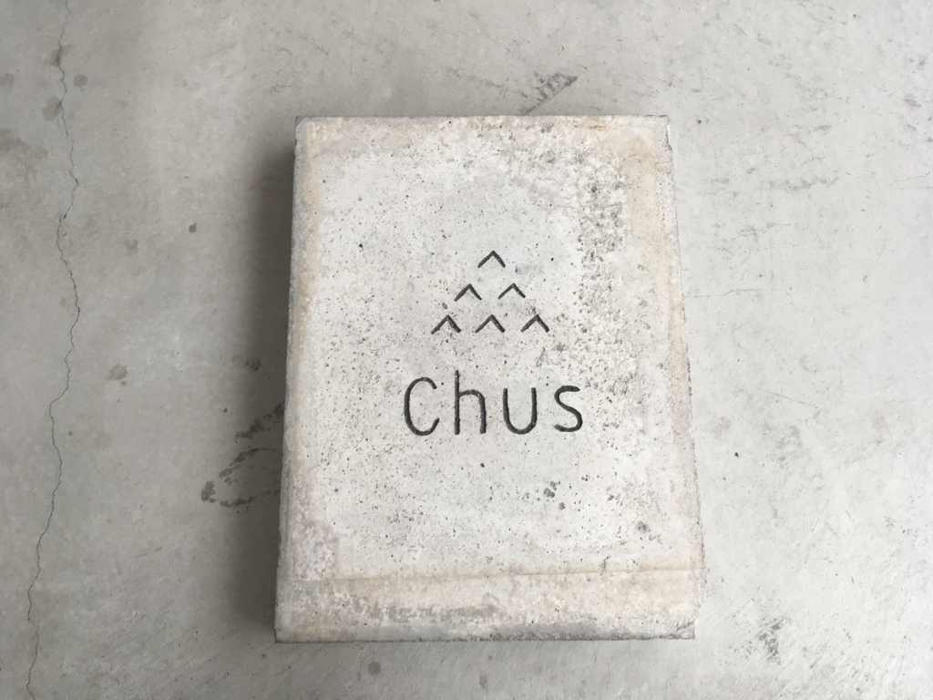 那須塩原の黒磯近辺の観光ルートday1 日々美味しいもの探し