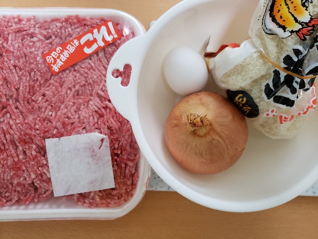 f:id:sato310vg:20190517203205j:image f:id:sato310vg:20190517203205j:image