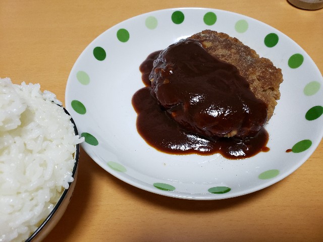 f:id:sato310vg:20190517204902j:image f:id:sato310vg:20190517204902j:image