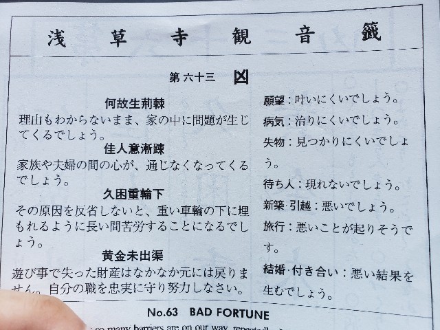 f:id:sato310vg:20190916214918j:image f:id:sato310vg:20190916214918j:image
