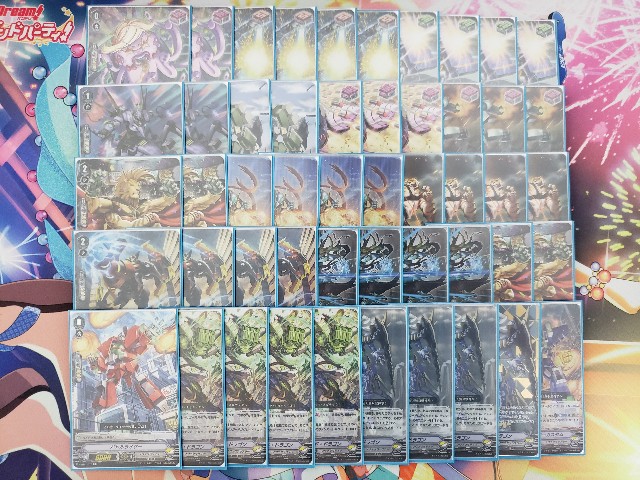 f:id:sato310vg:20191021175838j:image f:id:sato310vg:20191021175838j:image