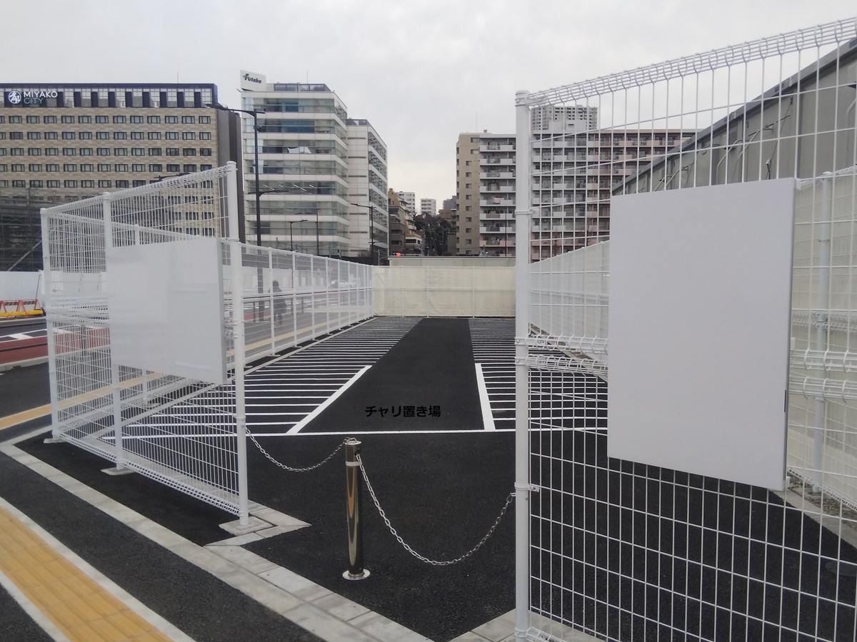 品川駅高輪口第二暫定自転車等駐車場