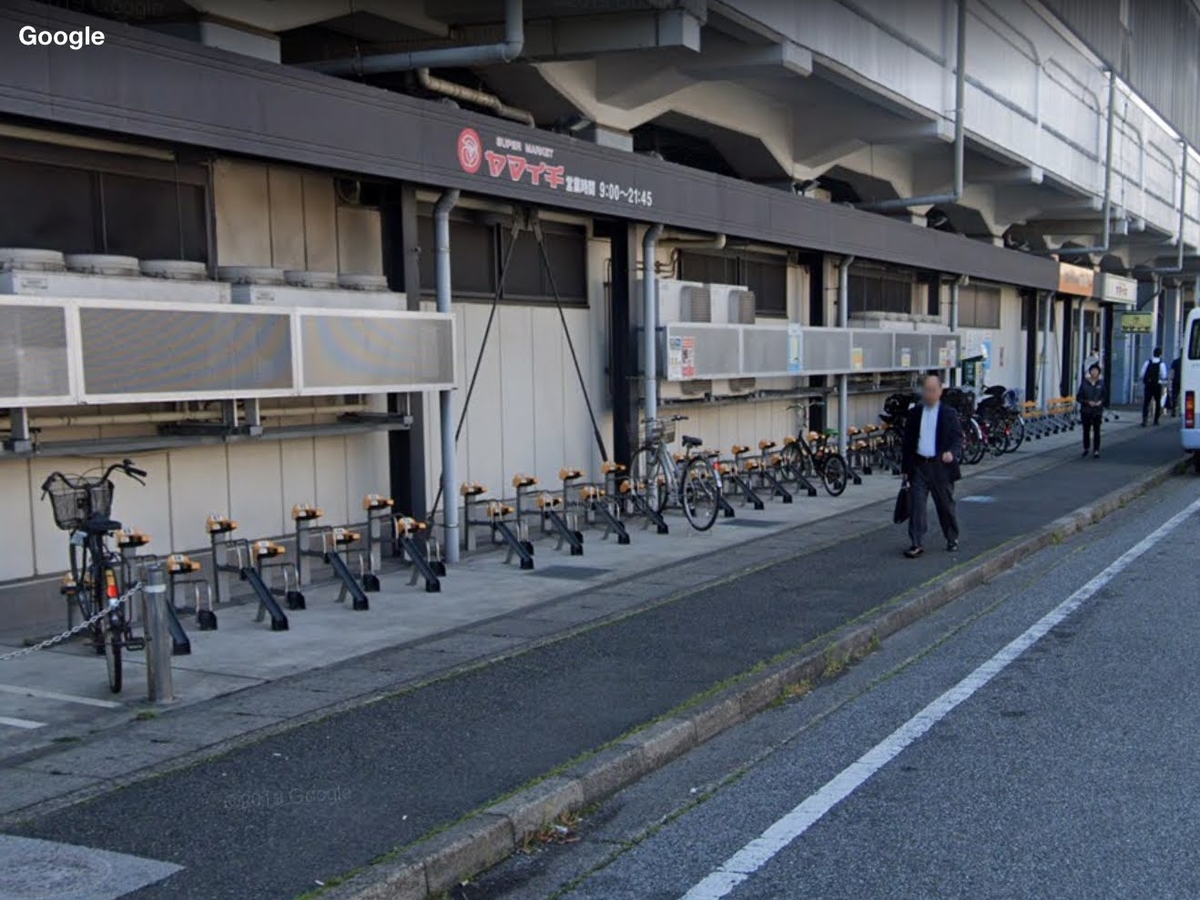 原木中山 第一自転車駐輪場 時間