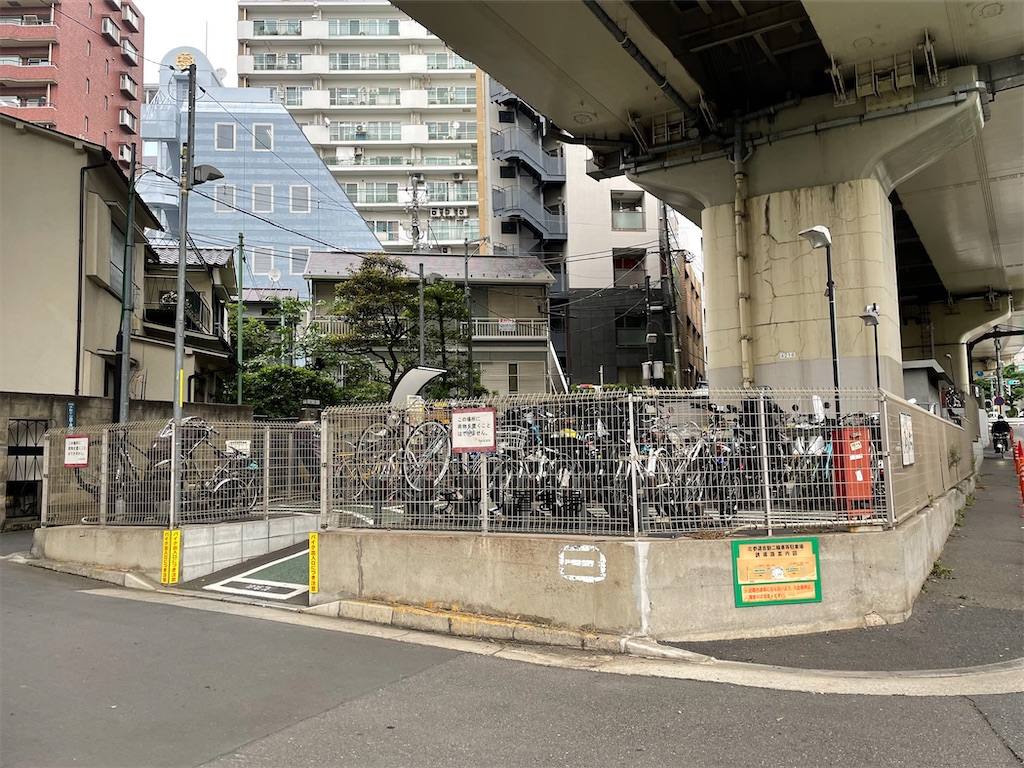 北参道第二自転車等駐車場