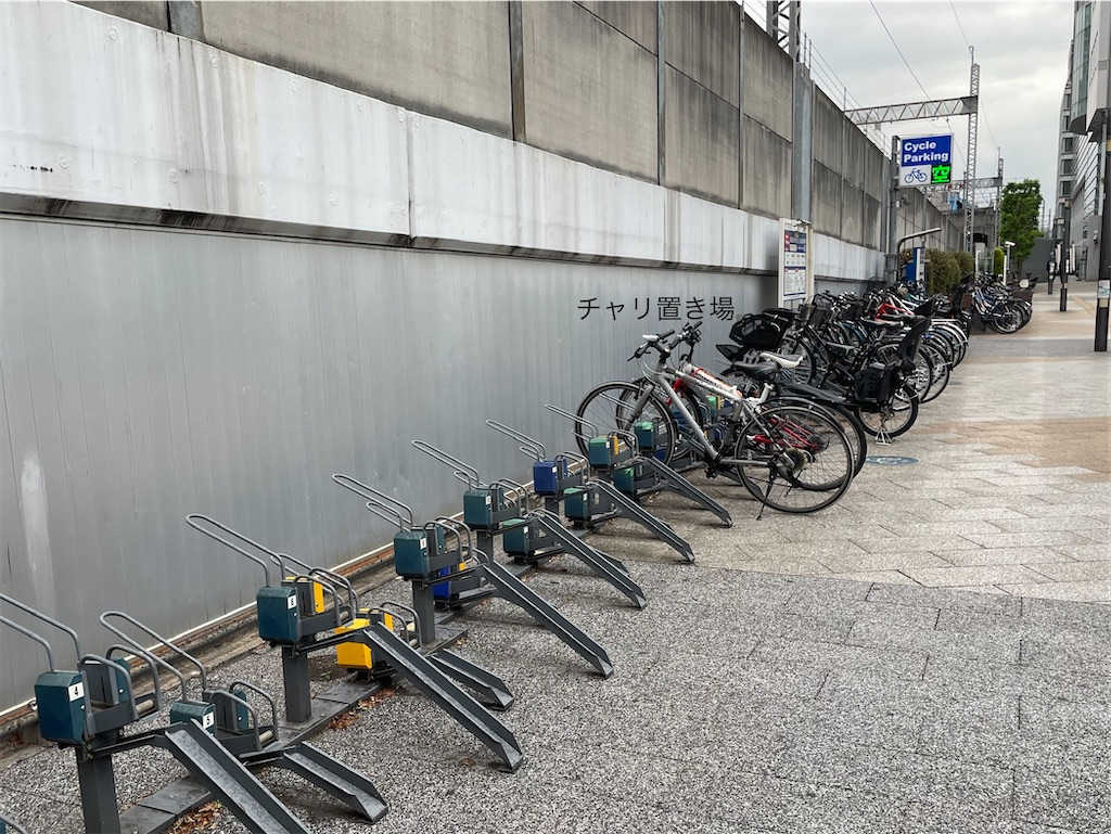 秋葉原駅周辺の一時利用駐輪場一覧 - チャリ置き場