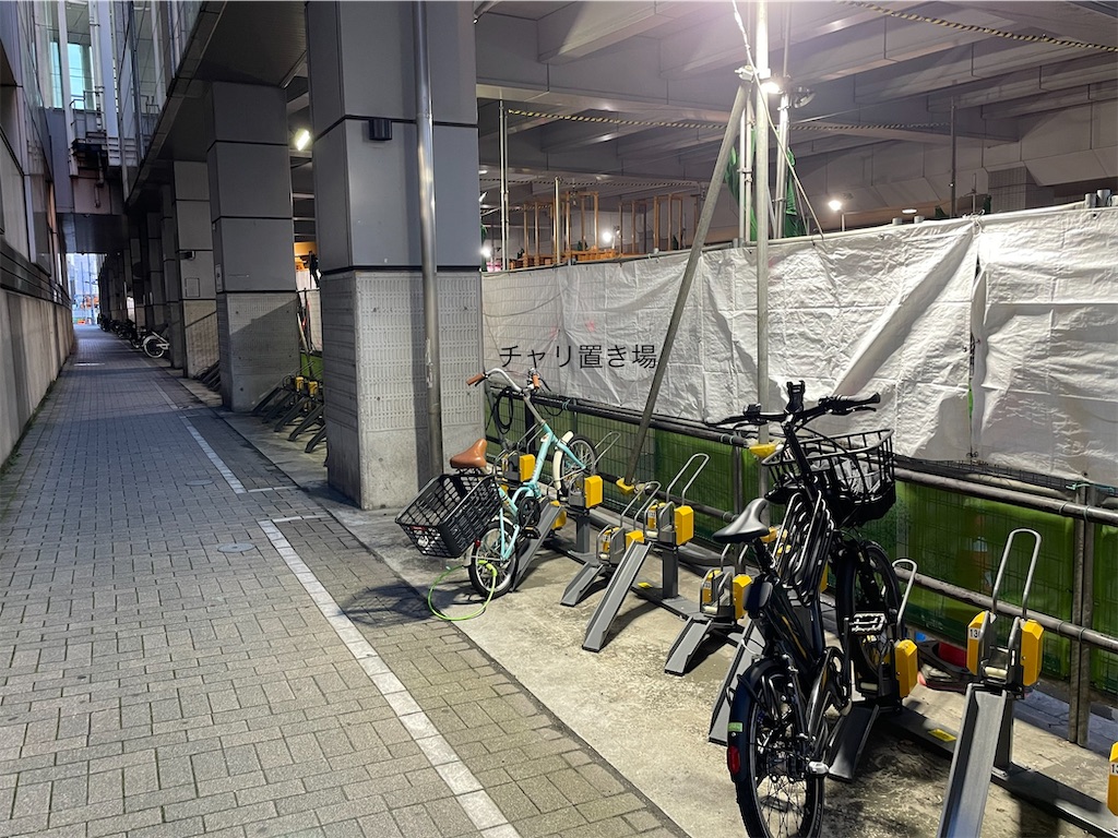 品川 駅 駐輪場 自転車