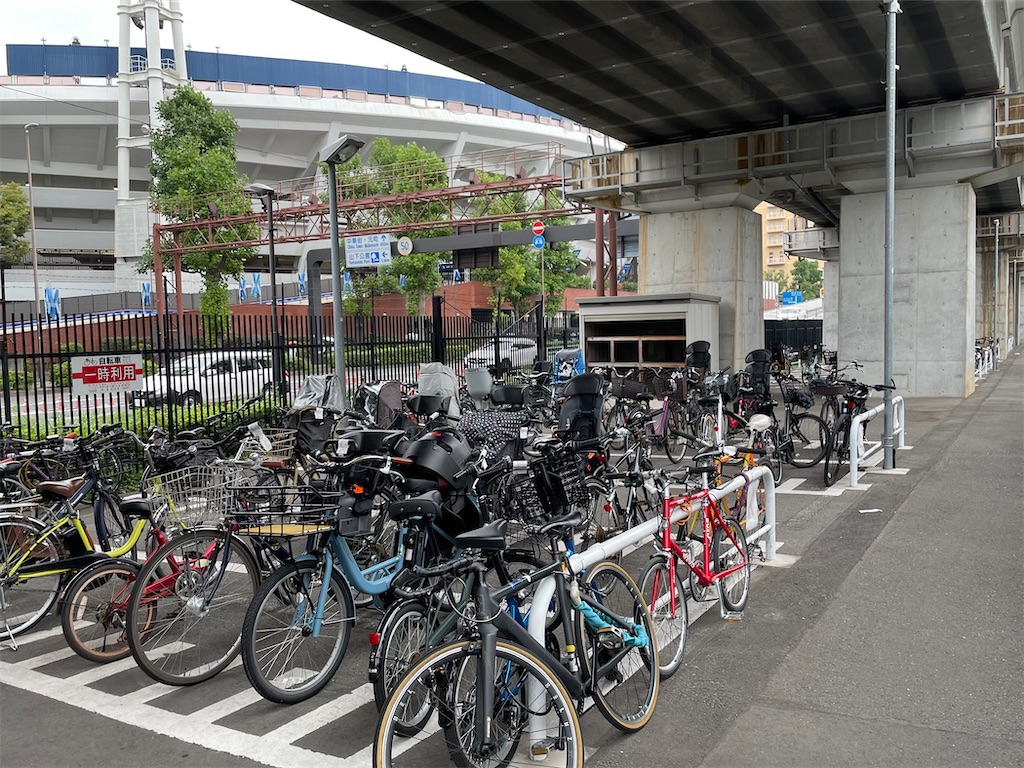 関内 駅 自転車 駐 車場