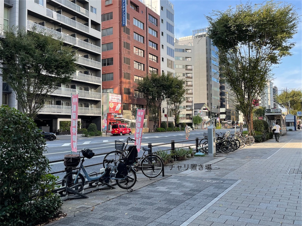 馬喰横山駅周辺の一時利用駐輪場一覧 - チャリ置き場