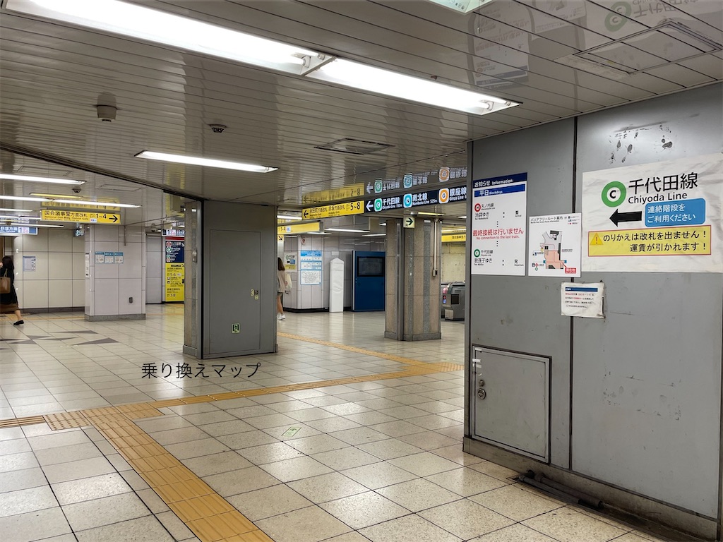 f:id:sato500:20211123214136j:plain