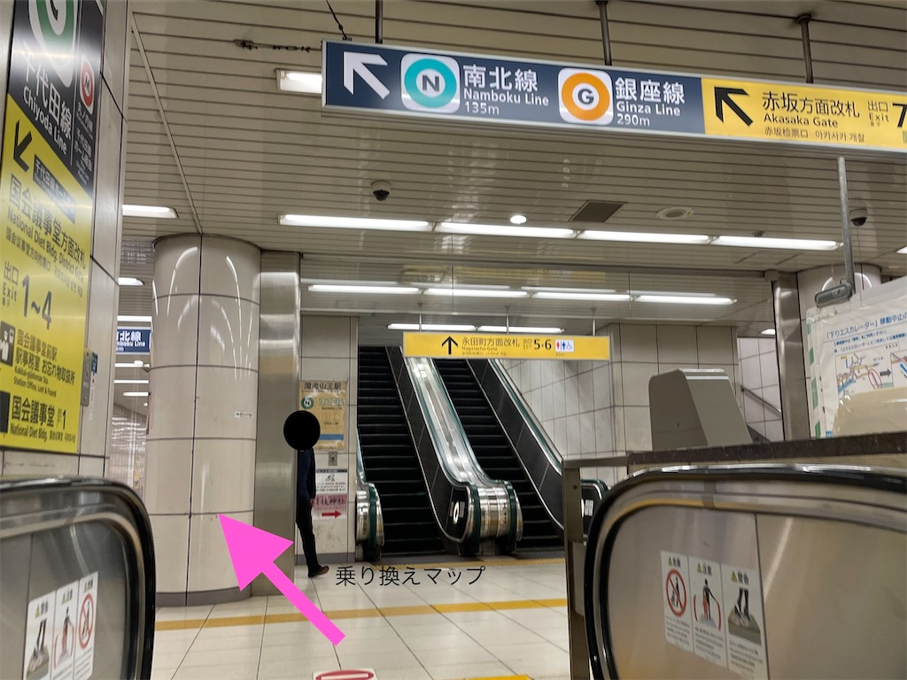 f:id:sato500:20211123214145j:image