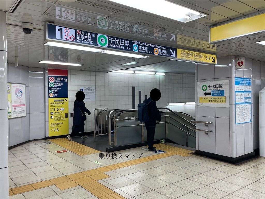 f:id:sato500:20211123214150j:plain