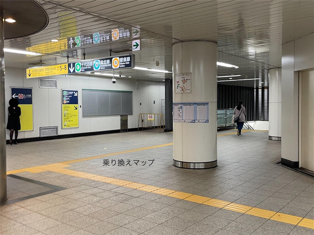 f:id:sato500:20211123214156j:image