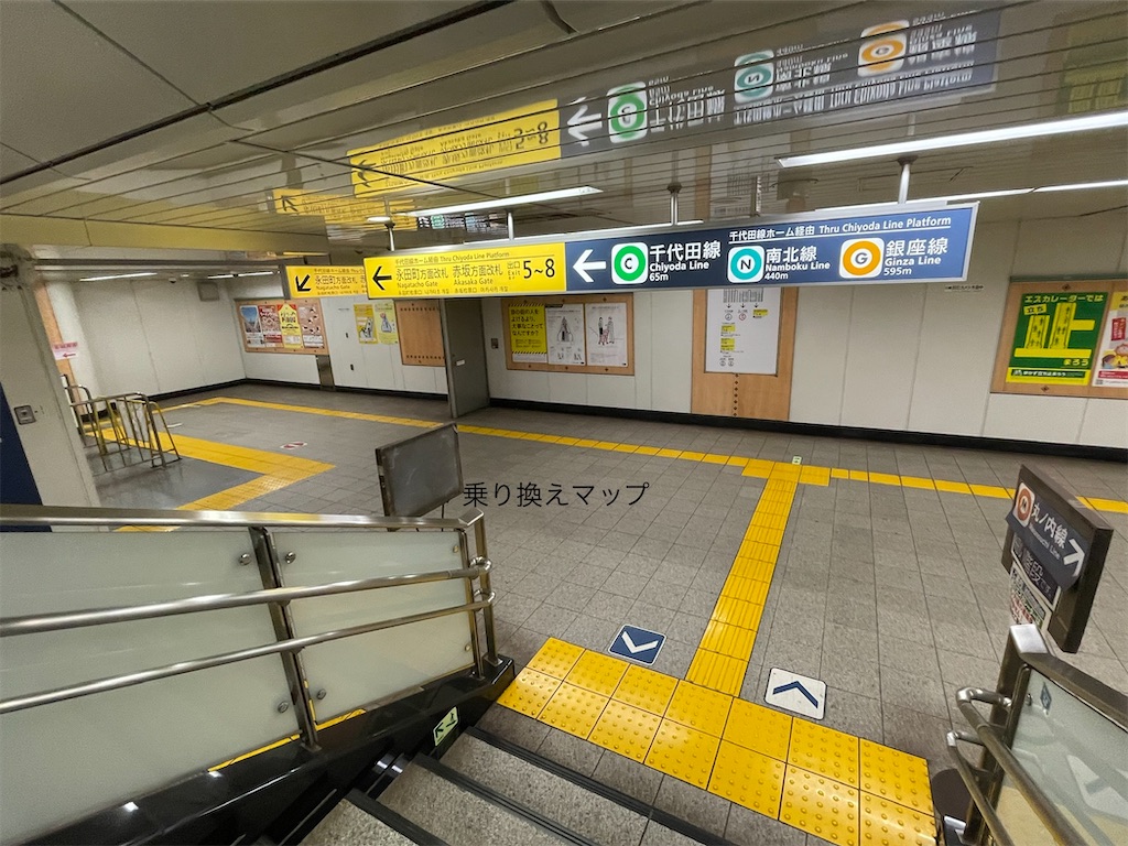 f:id:sato500:20211123214201j:image