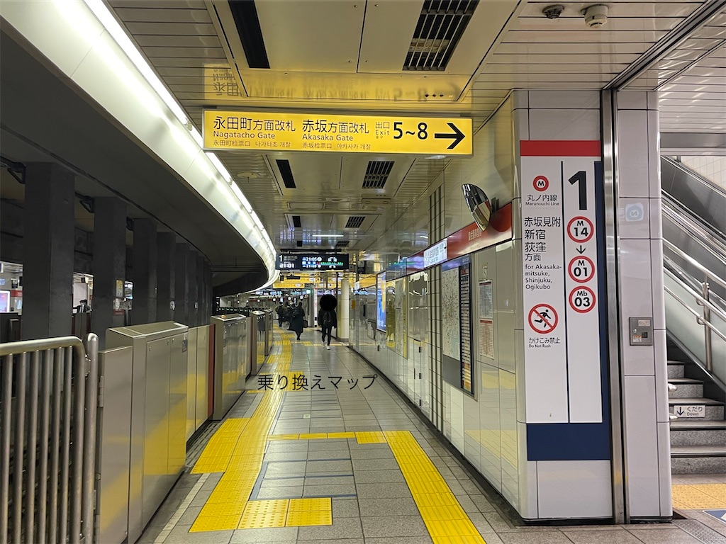 f:id:sato500:20220208140342j:plain