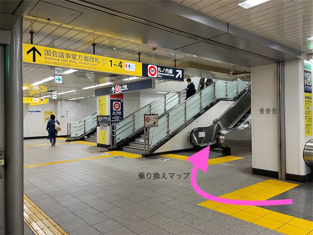 f:id:sato500:20220208140356j:plain