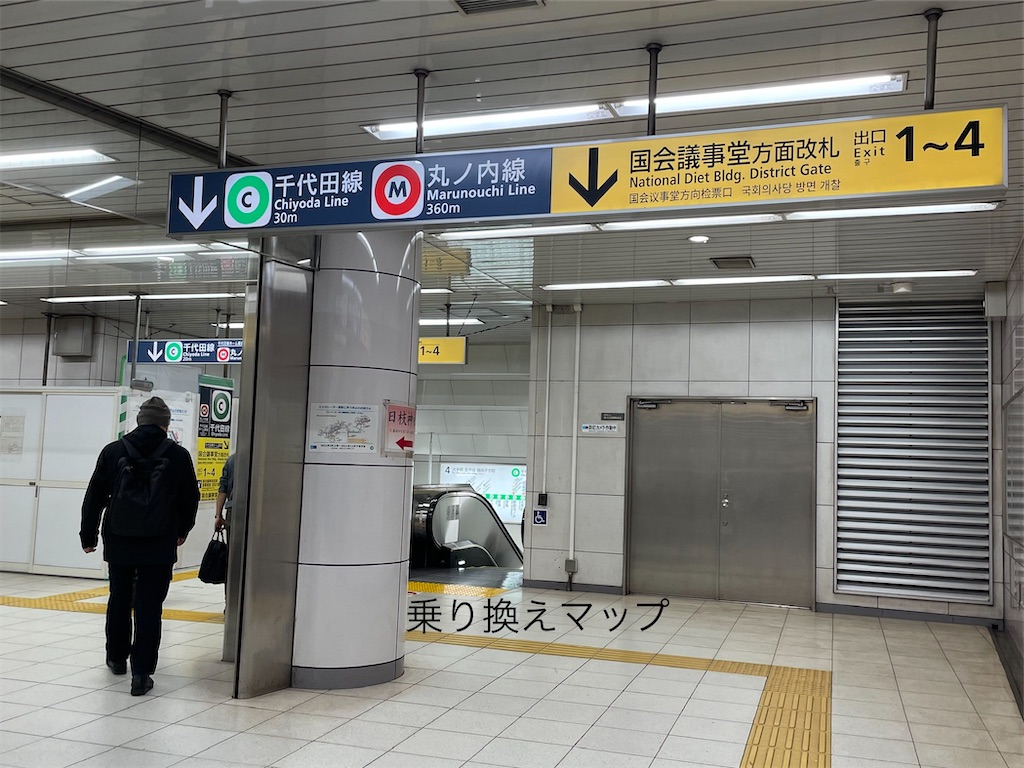 f:id:sato500:20220210190349j:plain
