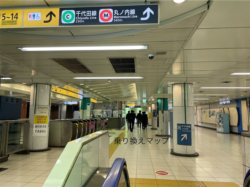f:id:sato500:20220210191529j:plain