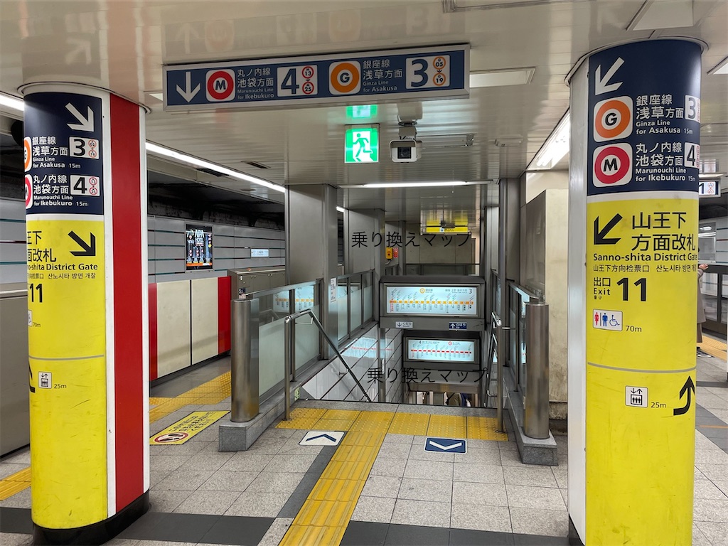 f:id:sato500:20220310030202j:plain