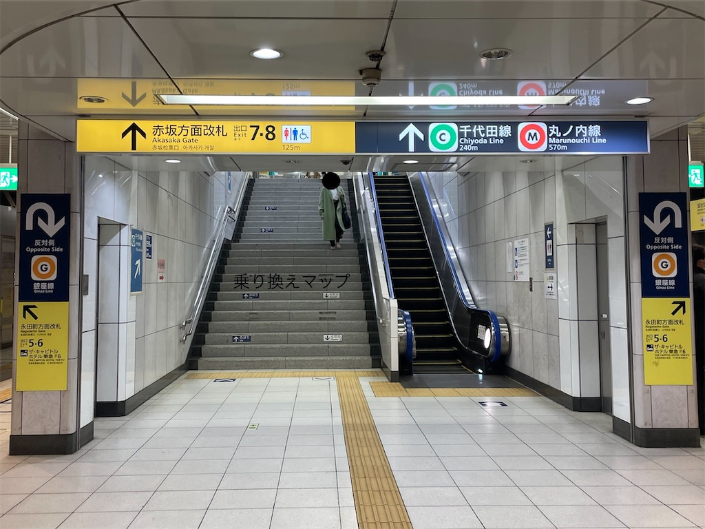 f:id:sato500:20220311182615j:plain