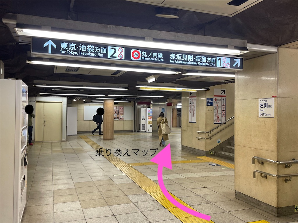 f:id:sato500:20220311224326j:plain