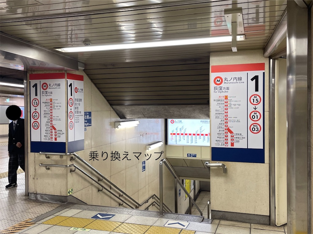 f:id:sato500:20220311225946j:plain