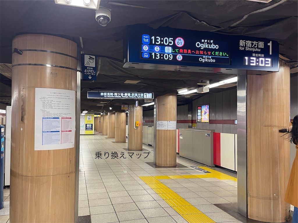 f:id:sato500:20220311230258j:plain