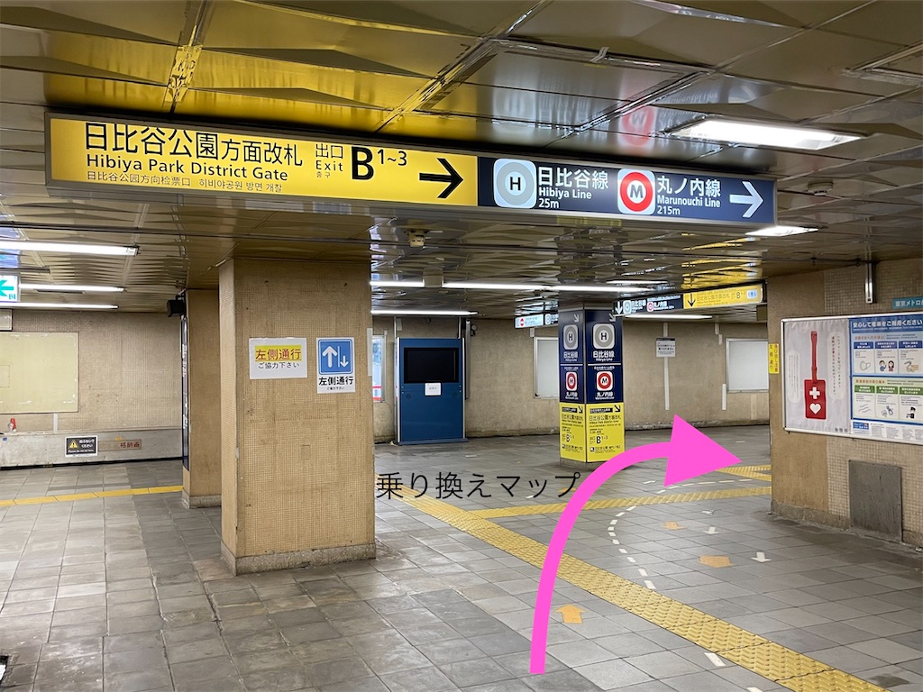 f:id:sato500:20220311232128j:plain