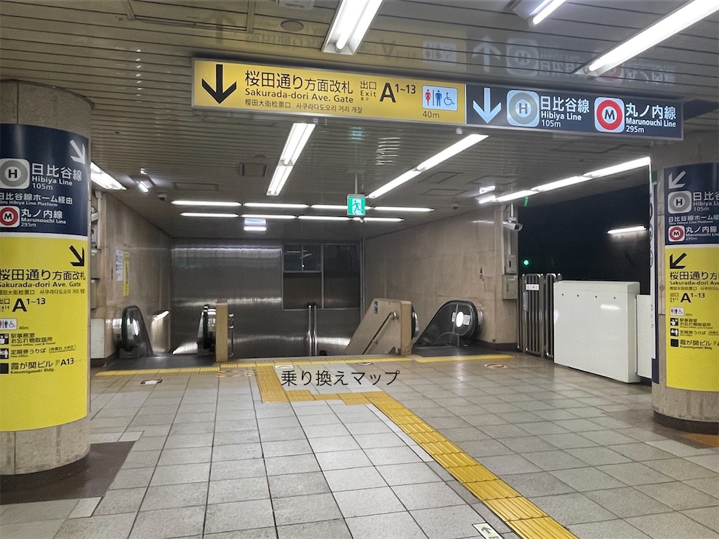 f:id:sato500:20220311232131j:plain