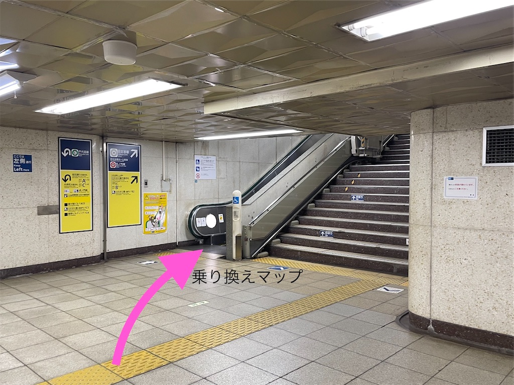 f:id:sato500:20220311232134j:plain
