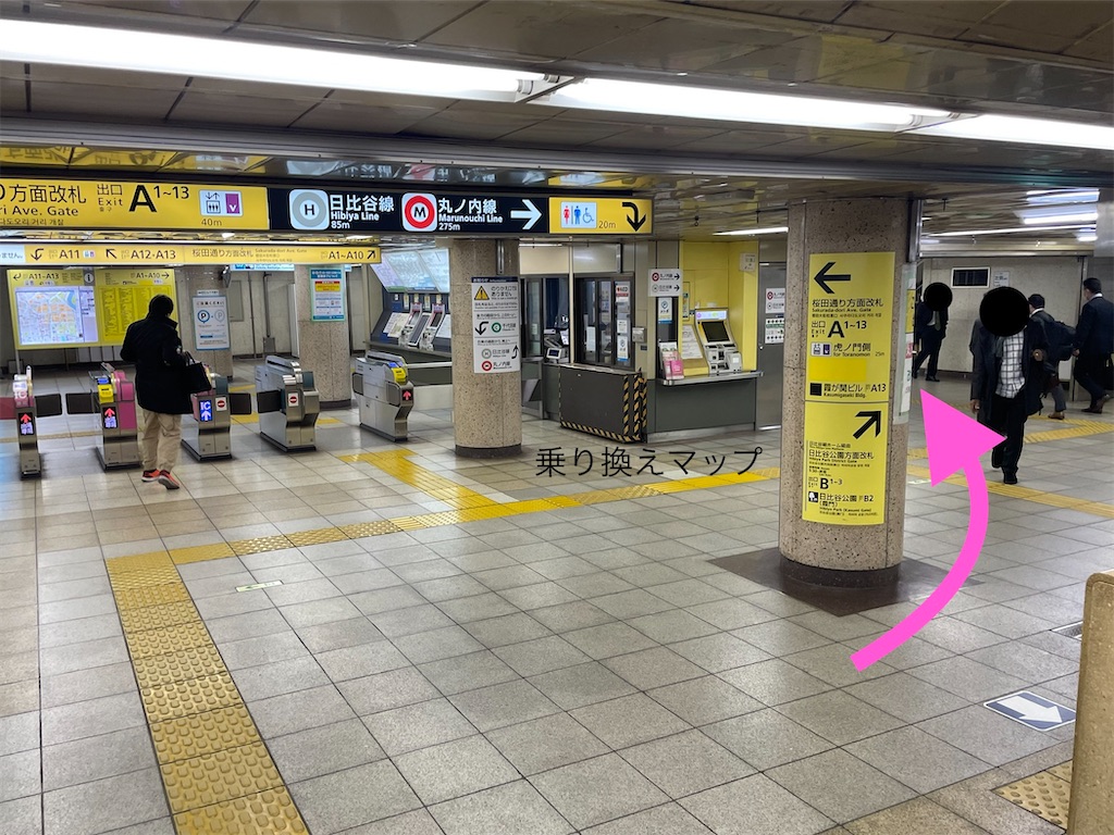 f:id:sato500:20220311232137j:plain