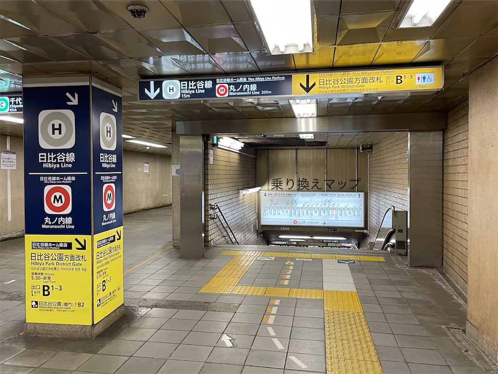 f:id:sato500:20220315122039j:plain