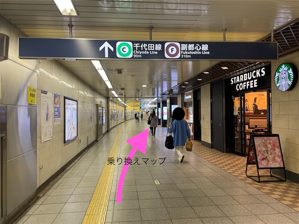 f:id:sato500:20220325164056j:plain