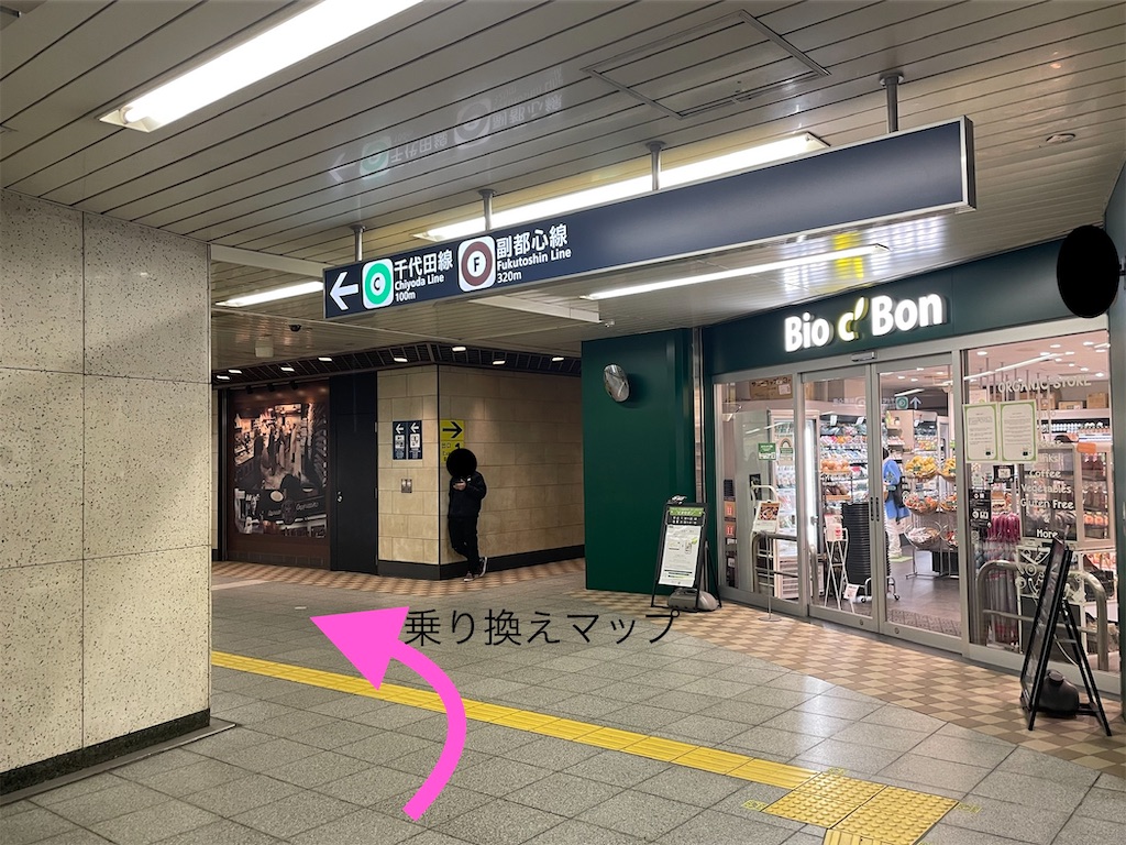 f:id:sato500:20220325164114j:plain