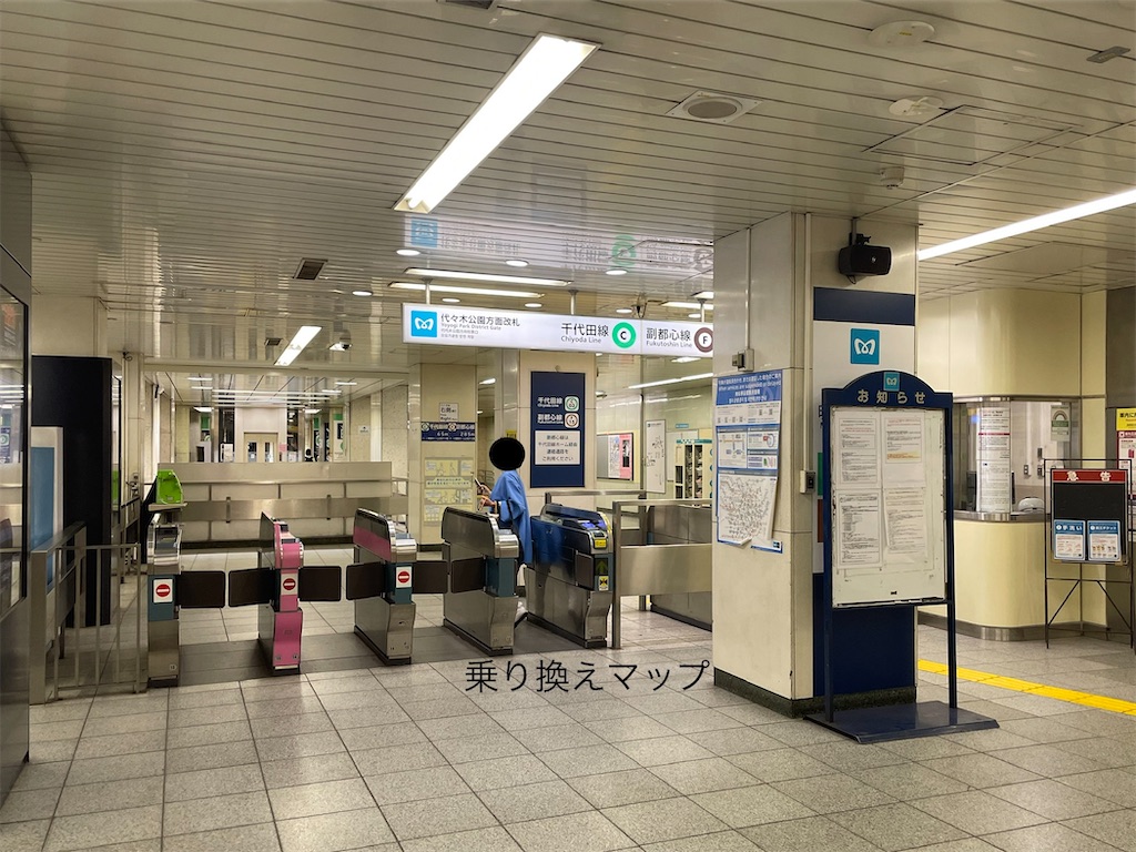 f:id:sato500:20220325164117j:plain