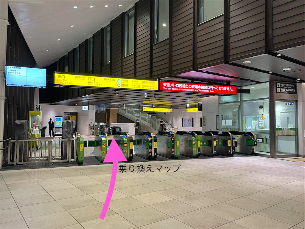 f:id:sato500:20220325164247j:plain