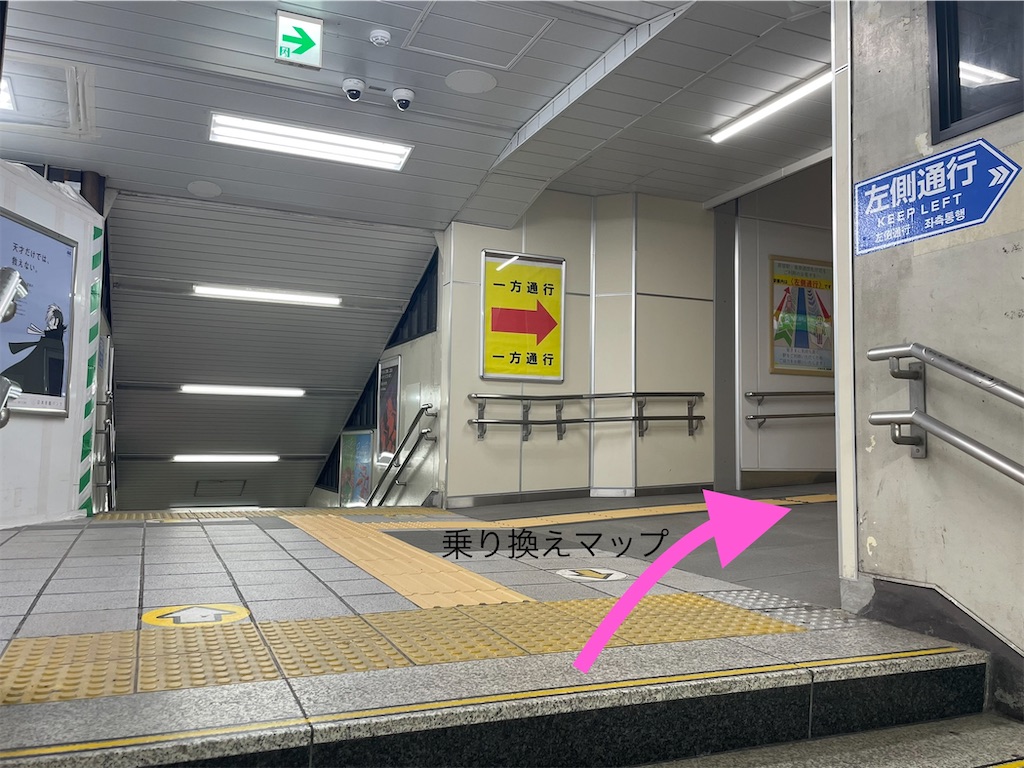 f:id:sato500:20220325164253j:plain