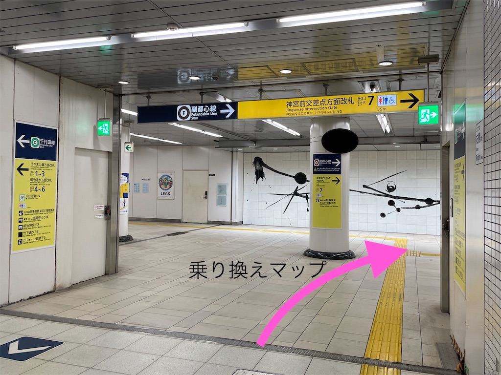 f:id:sato500:20220325164303j:plain