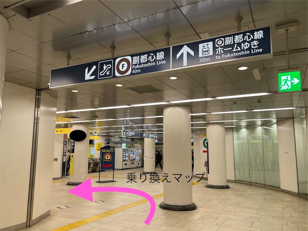 f:id:sato500:20220325171011j:plain