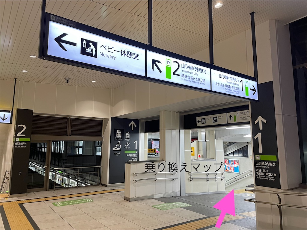 f:id:sato500:20220325174037j:plain