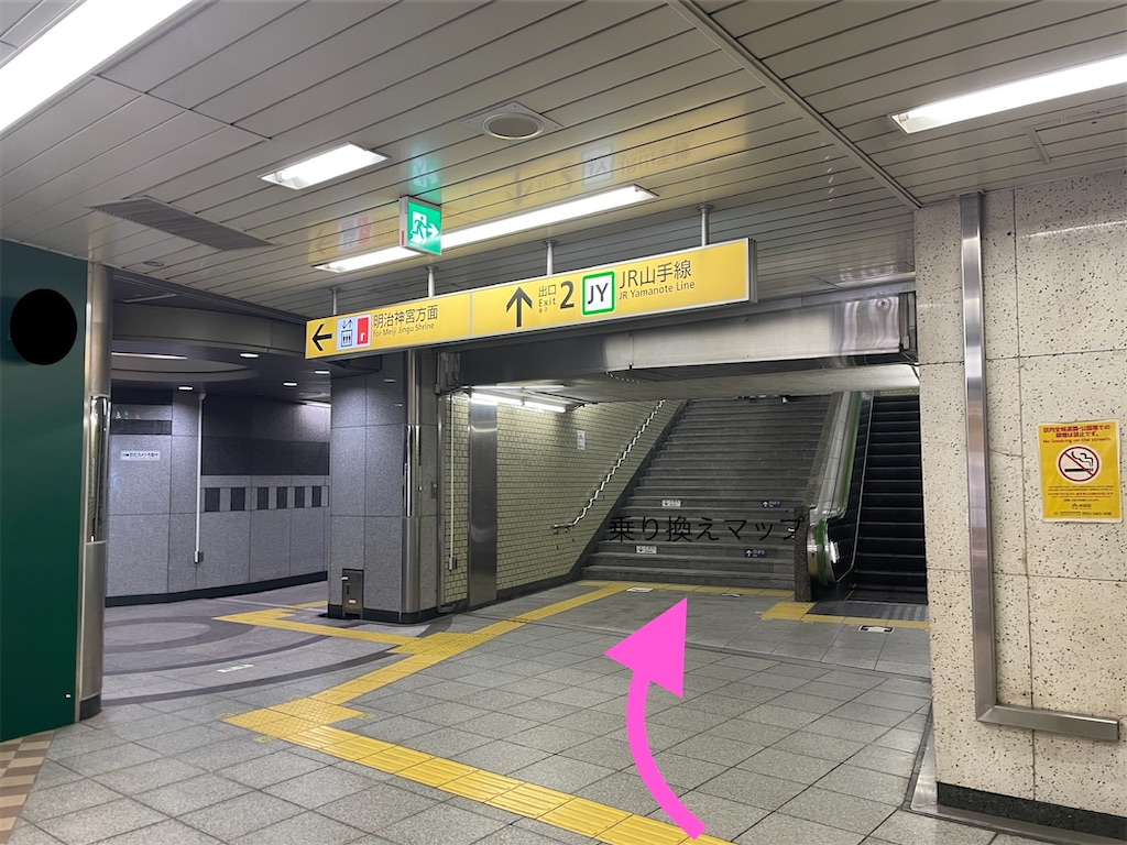 f:id:sato500:20220325174043j:plain