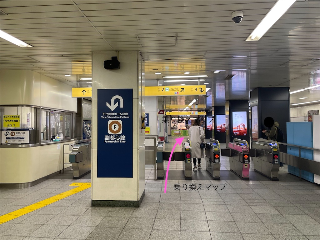 f:id:sato500:20220325174046j:plain