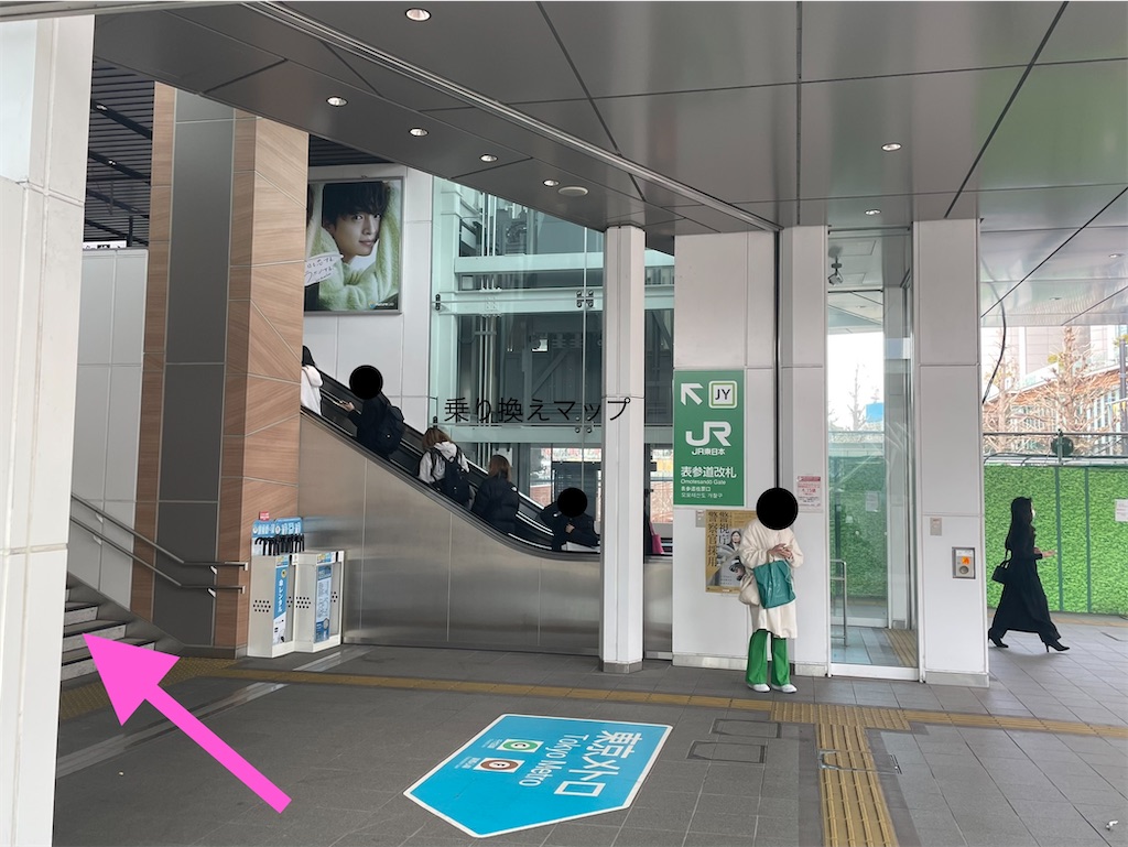 f:id:sato500:20220325174052j:plain