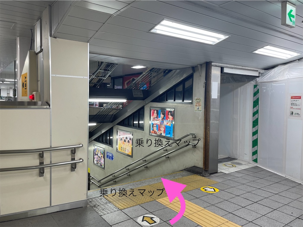 f:id:sato500:20220325174057j:plain