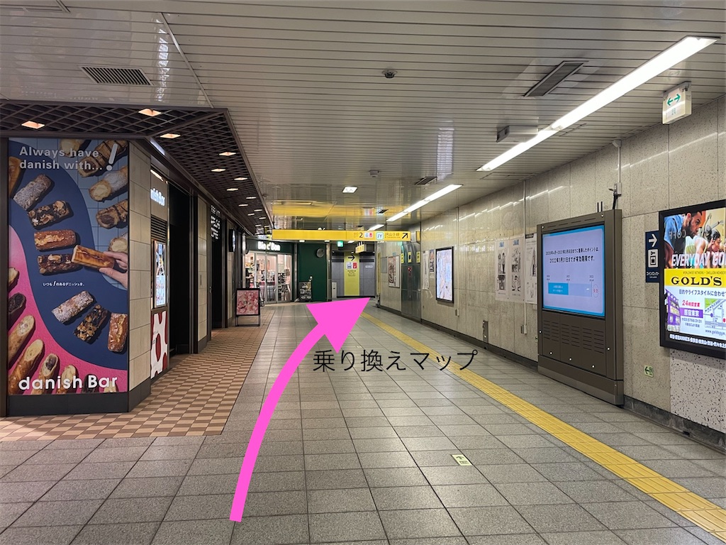 f:id:sato500:20220325174119j:plain