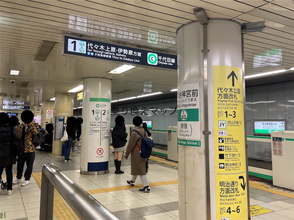 f:id:sato500:20220325174122j:plain