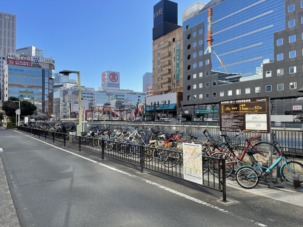 横浜 駅 駐輪場