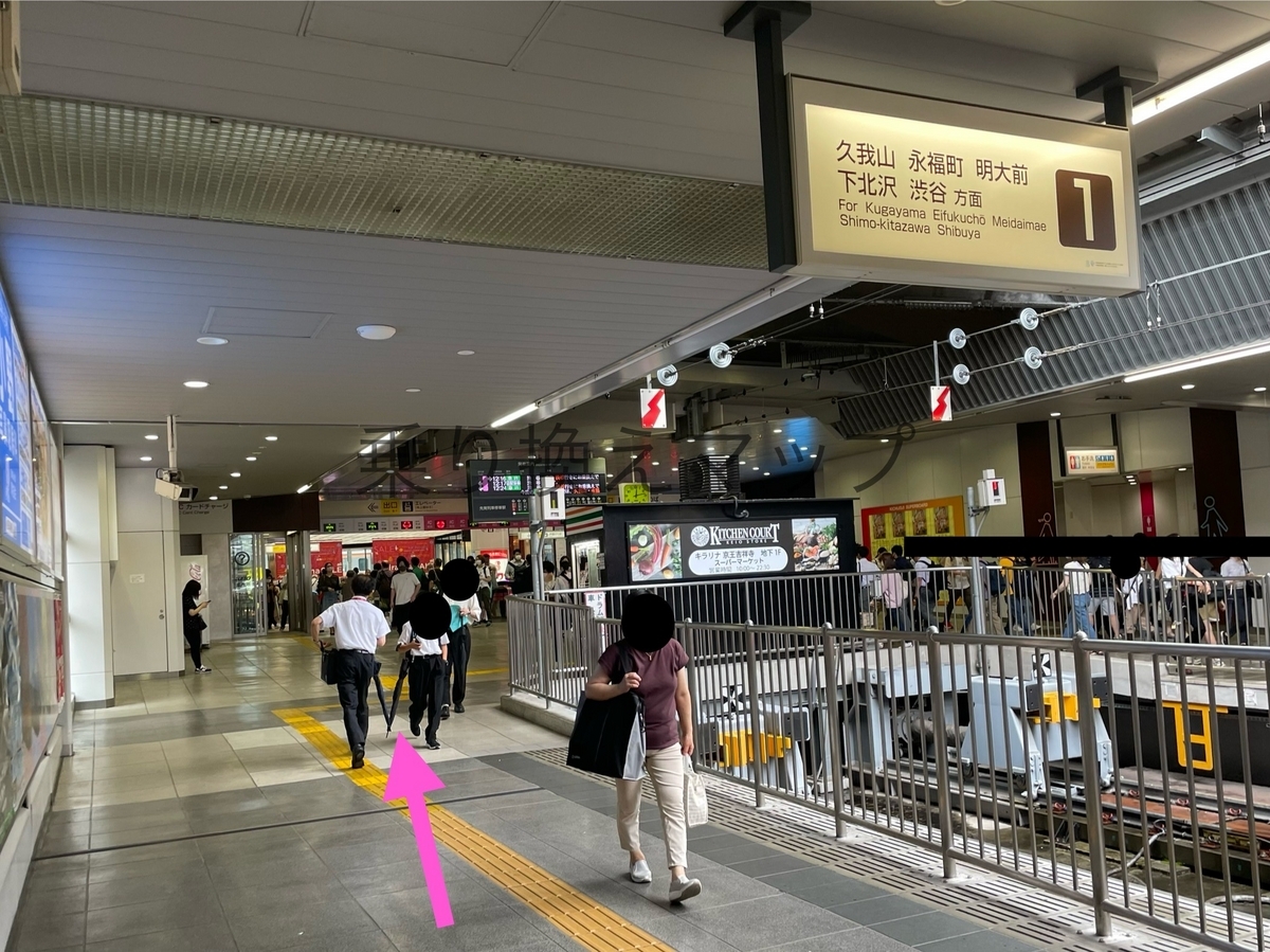 f:id:sato500:20191110015333j:plain