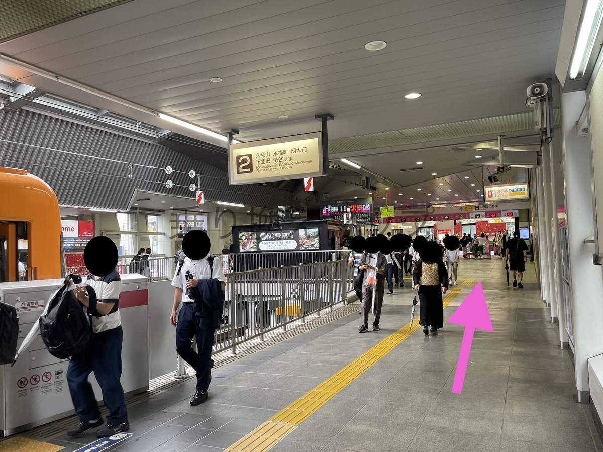 f:id:sato500:20191110015339j:plain