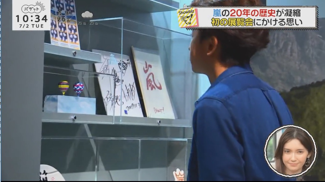 f:id:sato_puri:20190719145746j:plain f:id:sato_puri:20190719145746j:plain